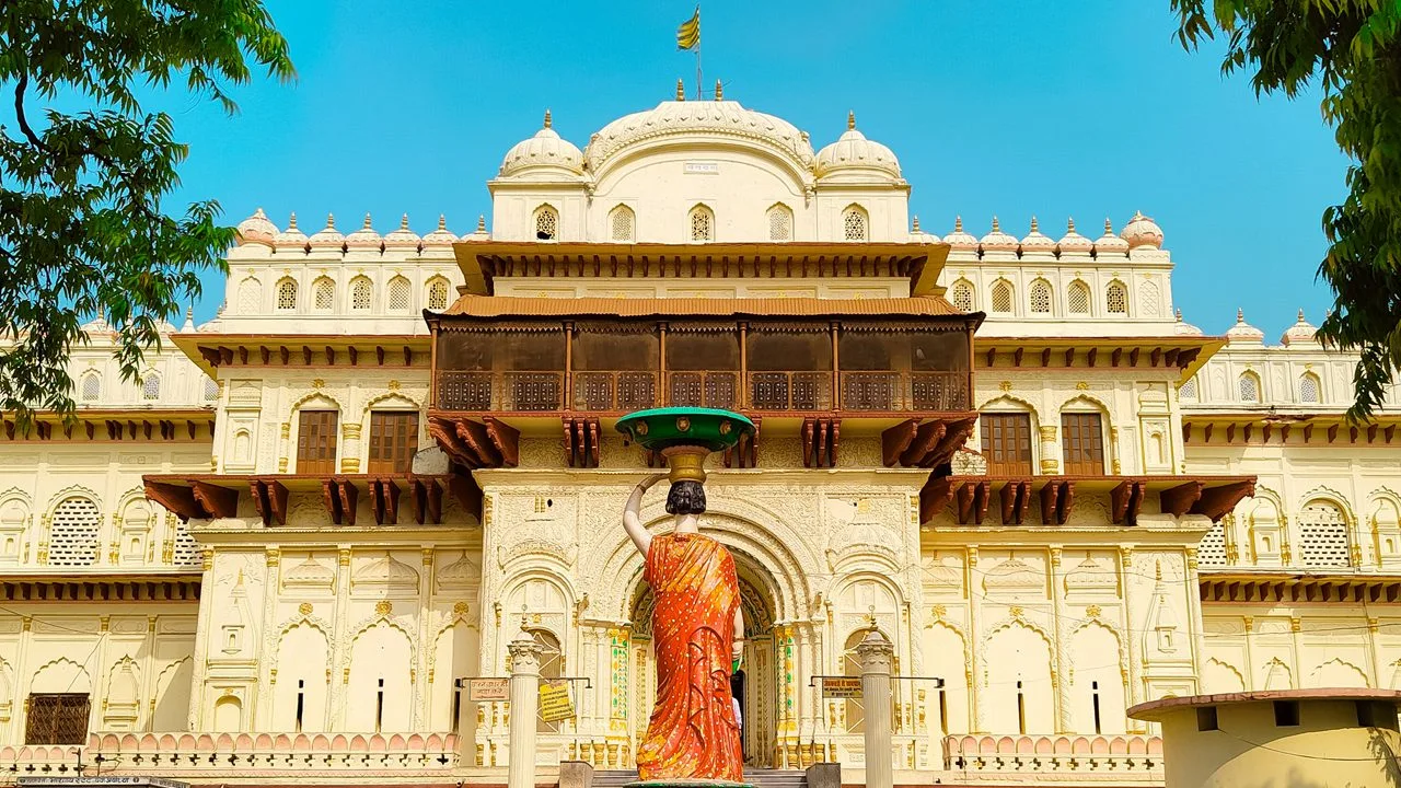 Kanak Bhawan Ayodhya