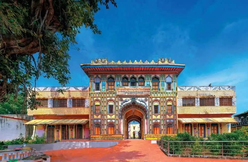 Dashrath Mahal Ayodhya